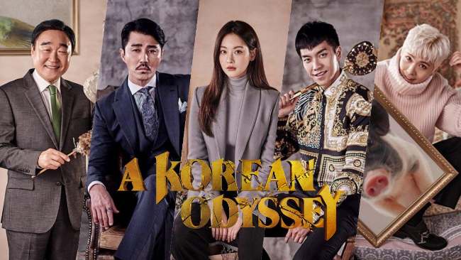 Daftar Pemeran A Korean Odyssey
