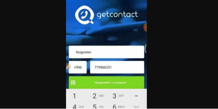 Download Aplikasi Getcontact Mod For Android + Cara Daftar Akun