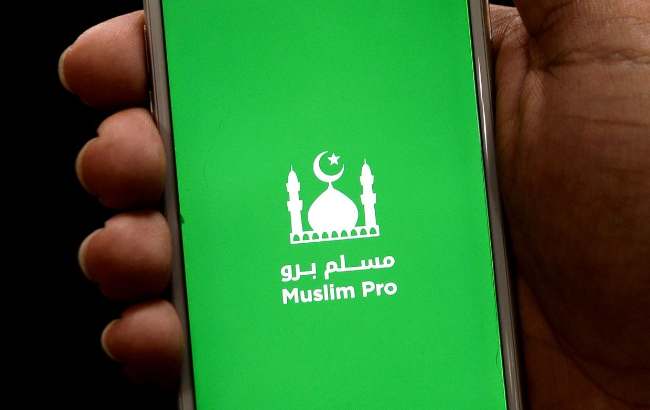Download Muslim Pro MOD APK untuk Kelancaran Ibadah Dimana Saja