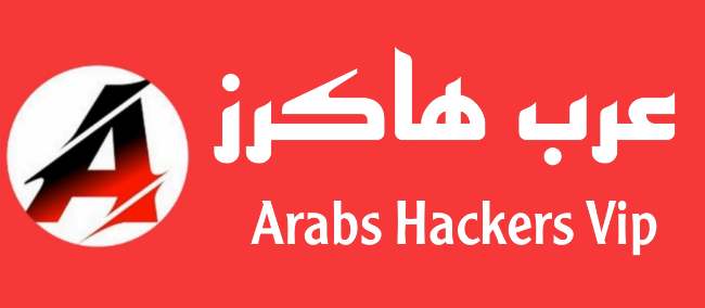 Fitur Arabs Hackers VIP APK