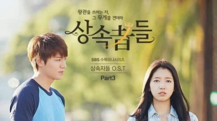 drakor the heirs