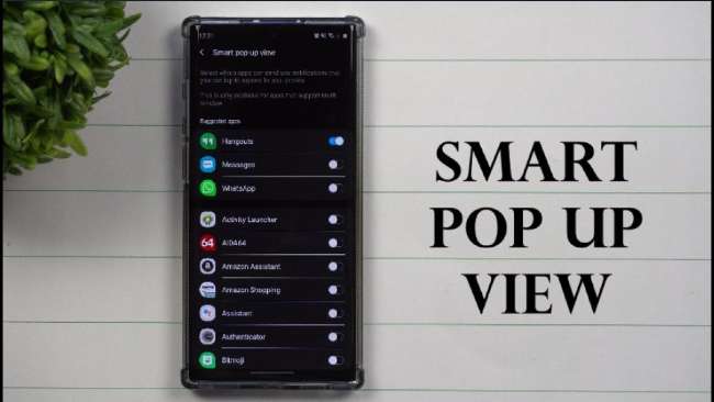Dengan Smart Pop View
