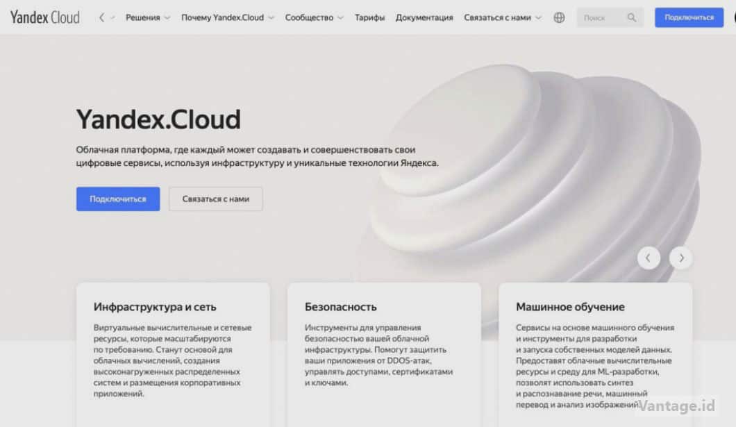 Tutorial-Unduh-Alat-Privasi-Yandex-Terbaru-2023-Gratis-&-Aman