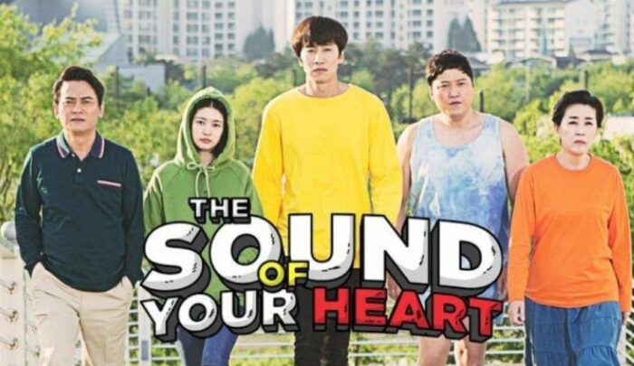 the sound of your heart