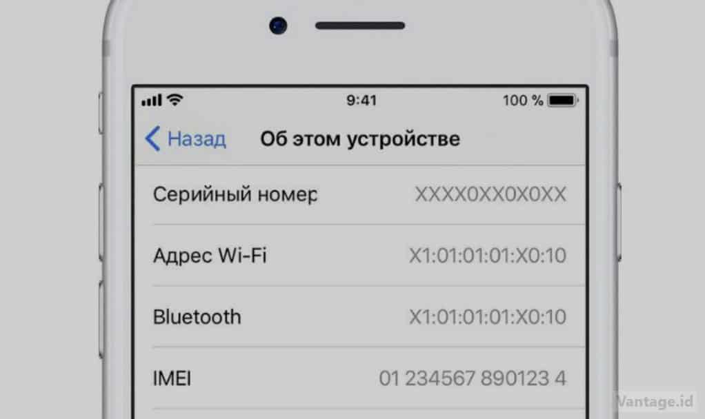 Cara-Melacak-Hilang-HP-iPhone-Dengan-IMEI